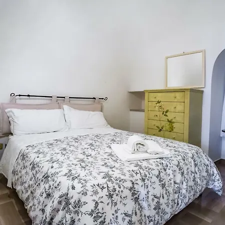 Apartment Trulli Di Zia Dora *